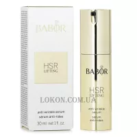 BABOR HSR Lifting Anti-Wrinkle Serum - Ліфтинг-сироватка