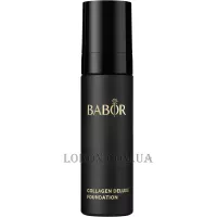 BABOR Collagen Deluxe Foundation - Тональний крем