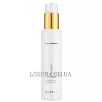 EMMEBI Beauty Experience Nutry Care Cream - Крем 