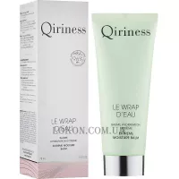 QIRINESS Extreme Moisture Balm - Інтенсивно зволожуючий бальзам