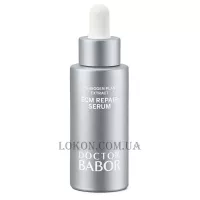 DOCTOR BABOR Regeneration EMC Repair Serum - Відновлююча сироватка
