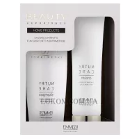 EMMEBI Beauty Experience Nutry Care Home Products - Подарунковий набір для волосся