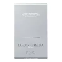 DOCTOR BABOR Resurface Renewal Eye Zone Patch - Патчі для зони навколо очей