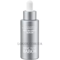 DOCTOR BABOR Sensitive Anti-Redness Serum - Сироватка проти почервоніння