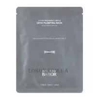DOCTOR BABOR Hydration Cryo Plumping Mask - Маска для пружності шкіри