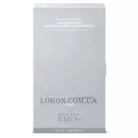 DOCTOR BABOR Lifting Rejuvenation Ampoule Serum Concentrare - Омолоджуючі ампули