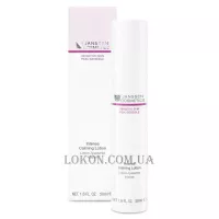 JANSSEN Sensitive Skin Intense Calming Lotion - Заспокійлива емульсія інтенсивної дії (пробник)