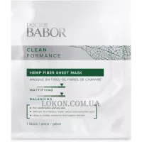 DOCTOR BABOR Cleanformance Hemp Fiber Sheet Mask - Маска