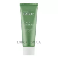 DOCTOR BABOR Cleanformance Clay Multi-Cleanser - Багатофункціональний очищуючий засіб з глиною