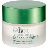 DOCTOR BABOR Cleanformance Revival Cream Rich - Крем проти зморшок