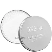 DOCTOR BABOR Cleanformance Deep Cleansing Pads - Диски для глибокого очищення