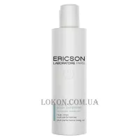 ERICSON LABORATOIRE Multi-Performance Body Oil - Багатофункціональна олія для тіла