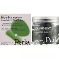 PERLA HELSA Triple Magnesium - Дієтична добавка 