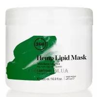 KAARAL 360 Hemp Lipid Mask - Маска для для заспокоєння та живлення волосся