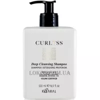 KAARAL Curlyss Deep Cleansing Shampoo - Шампунь для глибокого очищення