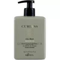 KAARAL Curlyss Liss Mask - Дисциплінуюча маска для розгладження волосся