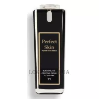 ANNA LOGOR Perfect Skin 71 Repairing Eye Contour Cream - Відновлюючий крем для шкіри навколо очей