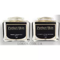 ANNA LOGOR Perfect Skin Ultimate Recovering Visage Set - Відновлюючий набір для шкіри обличчя