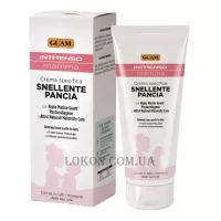 GUAM Inthenso Mamma Specifica Snellente Pancia - Спеціальний крем для живота і талії