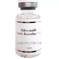 ELDERMAFILL Ferulic Resurface Peel - Феруловий пілінг