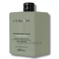 KAARAL Curlyss Straightening System - Система для випрямлення волосся