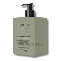 KAARAL Curlyss Disciplining System - Система для розгладження волосся