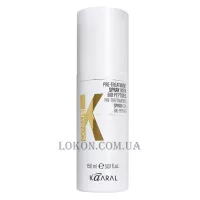KAARAL Extra K Bio-Peptides Pre-Treatment Spray - Незмивний спрей для волосся з біопептидами