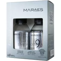 KAARAL Maraes Lamino Care Travel Kit - Набір для пошкодженого волосся