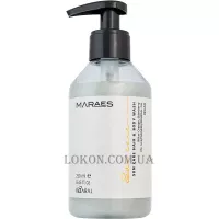 KAARAL Maraes Sun Care Hair & Body Wash - Шампунь 2 в 1 для тіла та волосся після засмаги