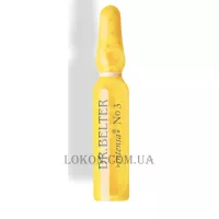 DR. BELTER Intensa Ampoule No. 3 Vitamin A - Ампула 