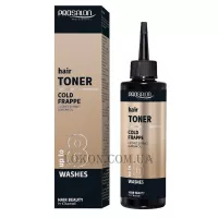 PROSALON Hair Toner Cold Frappe - Тонер для волосся 