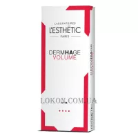 L'ESTHETIC Dermhage Volume - Філер для відновлення та створення об'єму