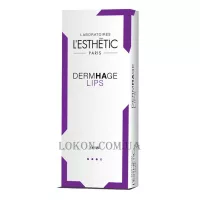 L'ESTHETIC Dermhage Lips - Філер для збільшення та ремоделювання губ