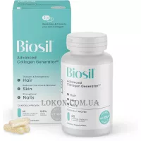 BIOSIL Advanced Collagen Generator - Генератор колагену