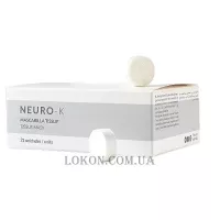 KEENWELL Neuro-K Tissue Mask - Маска-таблетка тканинна для косметичних процедур