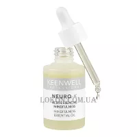 KEENWELL Neuro-K Mindfulness Essential Oils - Комплекс ефірних олій 
