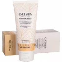 KEENWELL Gatsby Enzymatic Peeling - Ензимний пілінг з екстрактом гарбуза, ферментами папайї та ананасу