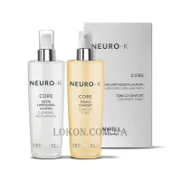 KEENWELL Neuro-K Core - Набір 