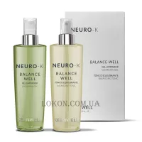 KEENWELL Neuro-K Balance-Well - Набір 