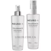 KEENWELL Neuro-K Tolerance - Набір 