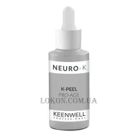 KEENWELL K-Peel Pro-Age - Пілінговий комплекс 