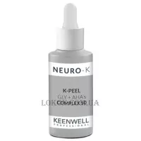KEENWELL K-Peel GLY + AHA’S Complex - Пілінговий комплекс