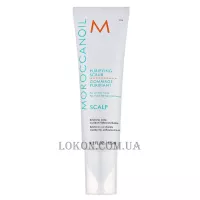 MOROCCANOIL Scalp Purifying Scrub - Очищуючий скраб для шкiри голови