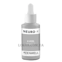 KEENWELL K-Peel Respect - Пілінговий комплекс АНА+дикарбонові кислоти