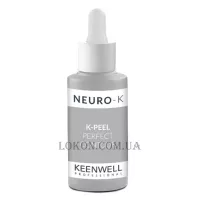 KEENWELL K-Peel Perfect Contour - Пілінговий комплекс для зони навколо очей та губ