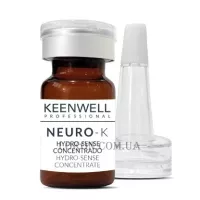KEENWELL K-Peel Hydro-Sense Concentrate - Сироватка-концентрат для зневодненої шкіри
