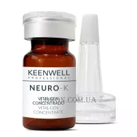 KEENWELL K-Peel Vital-Gen Concentrate - Сироватка-концентрат для втомленої шкіри