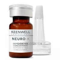 KEENWELL K-Peel Depigment-Age Concentrate - Сироватка-концентрат для шкіри з гіперпігментацією