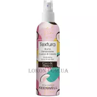 KEENWELL Textura Body&Hair Mist Coco&Hibiscus - Ароматичний зволожуючий спрей-міст для волосся та тіла 