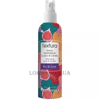 KEENWELL Textura Body&Hair Mist Fig&Lime - Ароматичний зволожуючий спрей-міст для волосся та тіла 